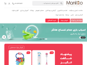 'maniloo.com' screenshot