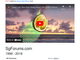 'sgforums.com' screenshot