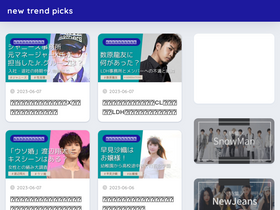 'tachibanaayaka.com' screenshot