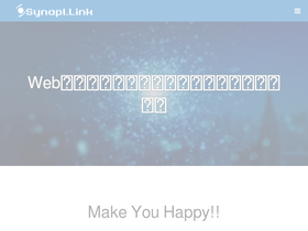 'synapl.co.jp' screenshot