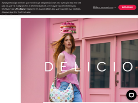 'kemgroup.gr' screenshot