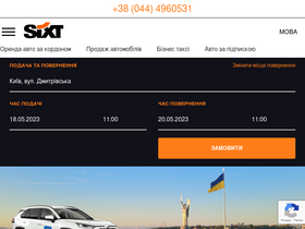 ua.sixt.ua