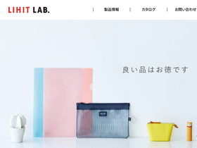 'lihit-lab.com' screenshot