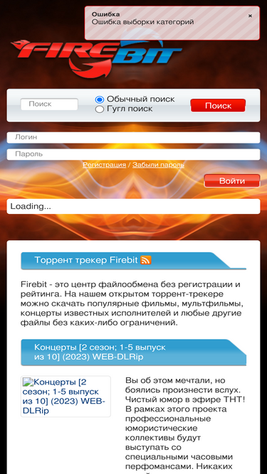 Opensharing.Org Competitors - Top Sites Like Opensharing.Org.