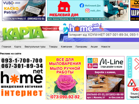 map.cn.ua