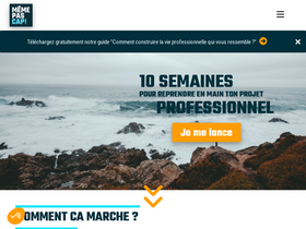'memepascap.fr' screenshot