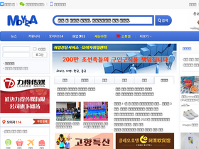 'moyiza.com' screenshot