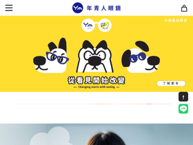 youngman.com.tw