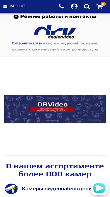 drvideo.ru