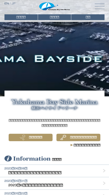 ybmarina.com