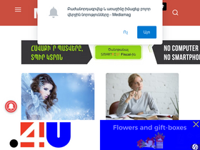 'mediamag.am' screenshot