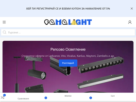 gamalight.bg