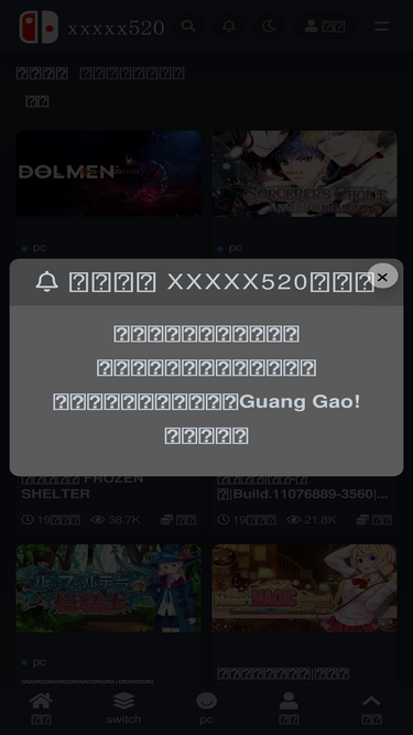 xxxxx520.org
