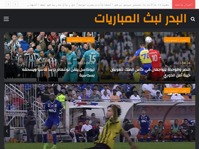 'tlivehd.com' screenshot