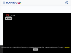 'bugaboo.tv' screenshot