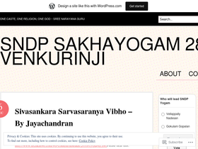 sndpyogam.wordpress.com