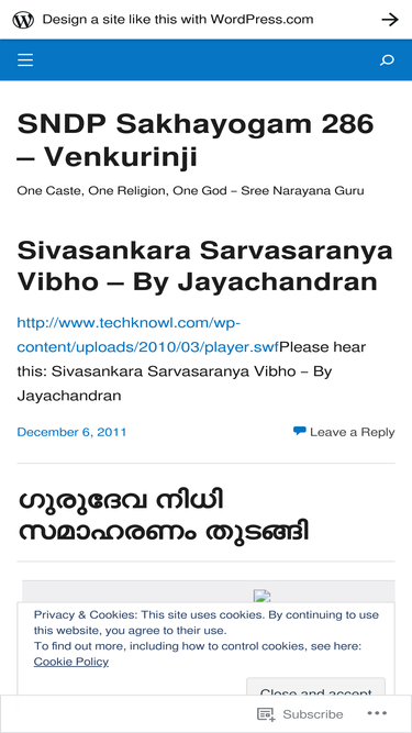 sndpyogam.wordpress.com
