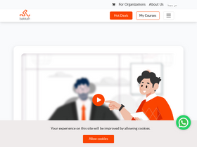 'bakkah.com' screenshot