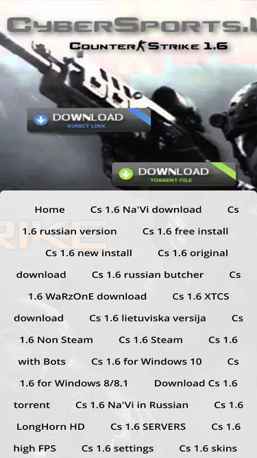 Кс 1.6 для виндовс 8.1