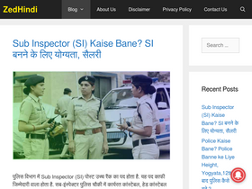 'zedhindi.com' screenshot