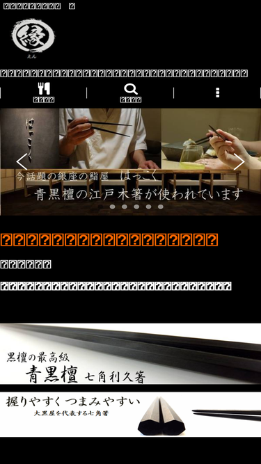 hashishop.com