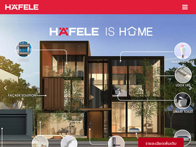 'hafelethailand.com' screenshot
