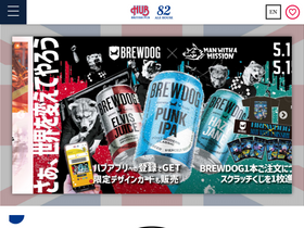 'pub-hub.com' screenshot