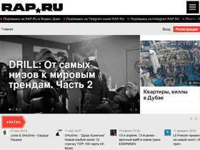 'yo.rap.ru' screenshot
