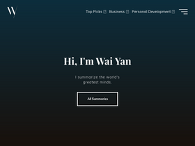 'waiyancan.com' screenshot