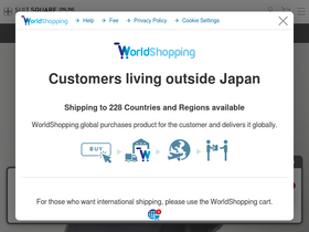 'uktsc.com' screenshot