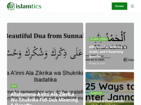 'islamtics.com' screenshot