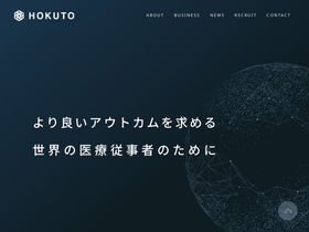 corp.hokuto.app