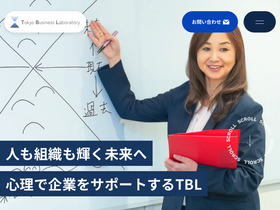 tb-labo.jp