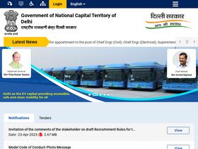 'lhrgiti.delhi.gov.in' screenshot