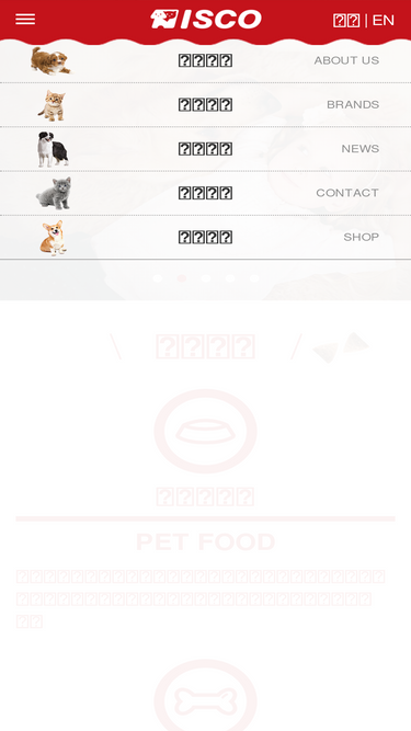 iscopet.com