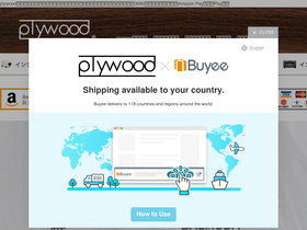 'plywood.jp' screenshot