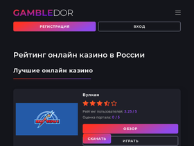 ssvds4.ru