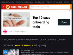 Конкуренты Torrent-Music.Ru: Рейтинг Сайтов, Схожих С Torrent.