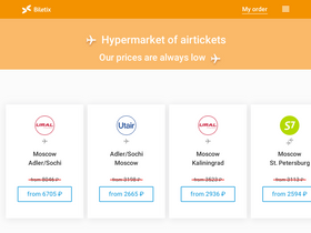'biletix.ru' screenshot