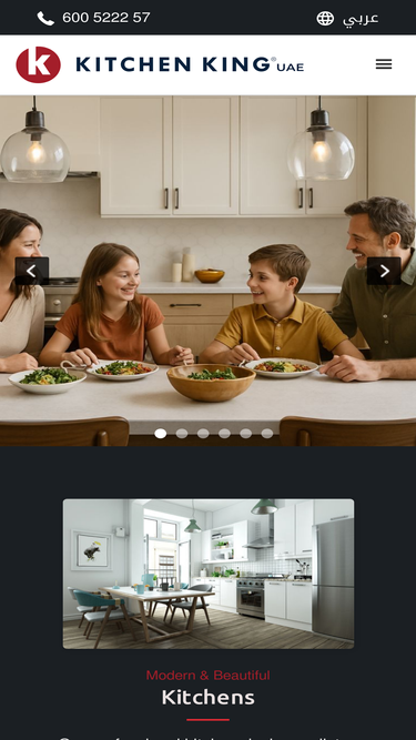kitchenking.ae
