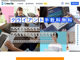 'craudia.com' screenshot