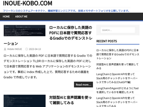inoue-kobo.com