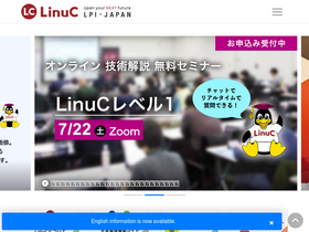 'linuc.org' screenshot