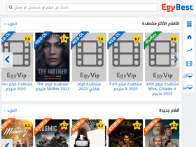 'egybestvip.com' screenshot