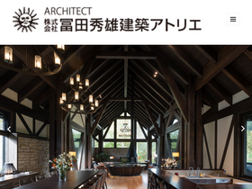 ht-atelier.com