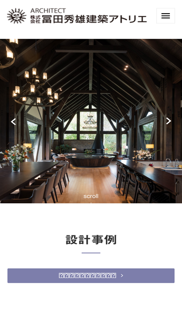ht-atelier.com