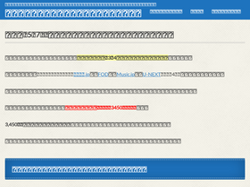 'bookvilogger.com' screenshot