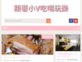 'venuslin.tw' screenshot