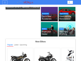 'vicky.in' screenshot