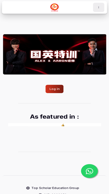 alexaaronschool.com